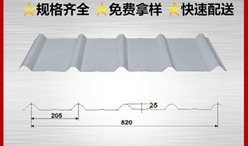 現(xiàn)代樓承板已廣泛采用新的計算技術(shù)和測試技術(shù)